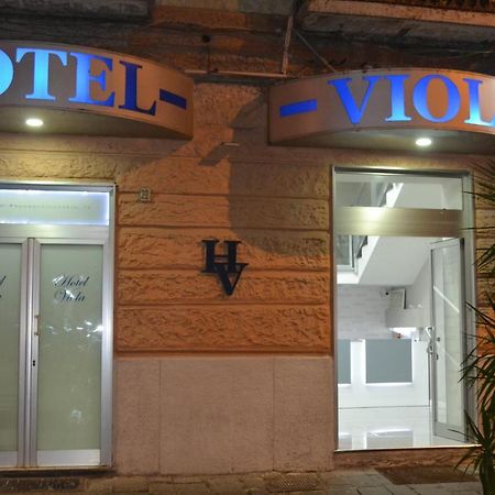 נאפולי Albergo Viola מראה חיצוני תמונה